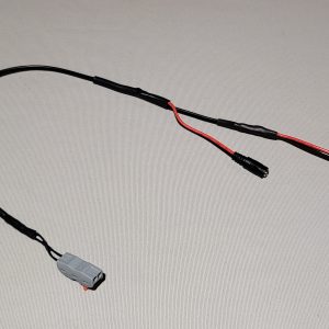 Replacement Wiring Loom - Loom only